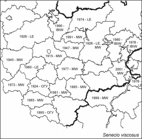 Расселение Senecio viscosus в Средней России