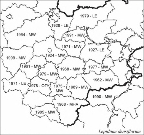 Расселение Lepidium densiflorum в Средней России