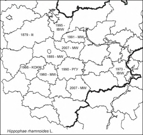 Расселение Hippophae rhamnoides в Средней России