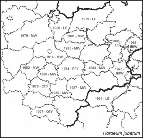 Расселение Hordeum jubatum в Средней России