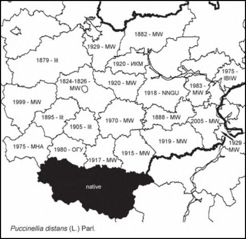 Расселение Puccinellia distans в Средней России