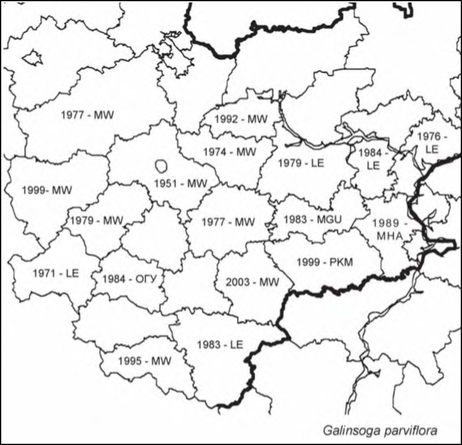 Расселение Galinsoga parviflora в Средней России